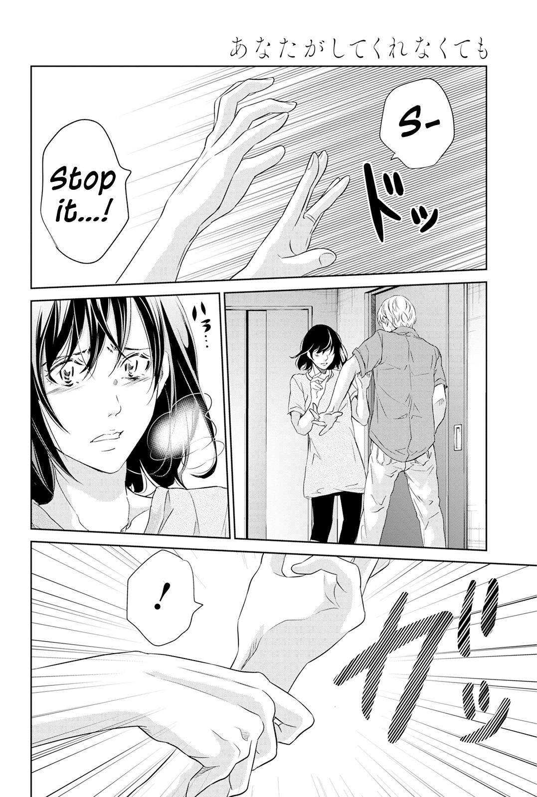 Page 19 of Chapter 62