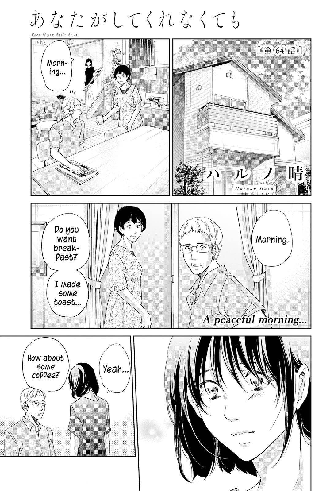 Page 2 of Chapter 64