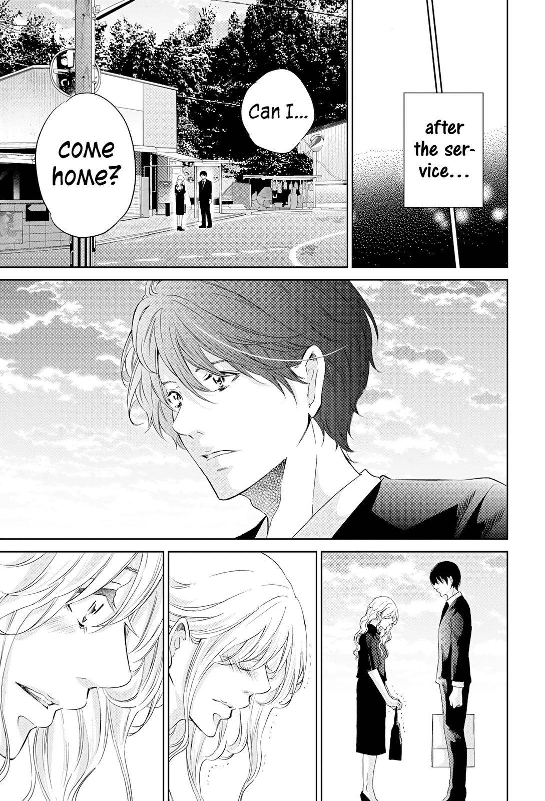 Page 6 of Chapter 64