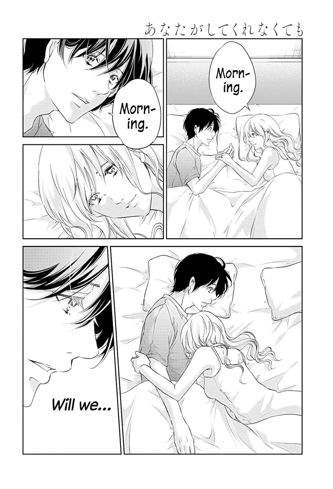 Page 9 of Chapter 64