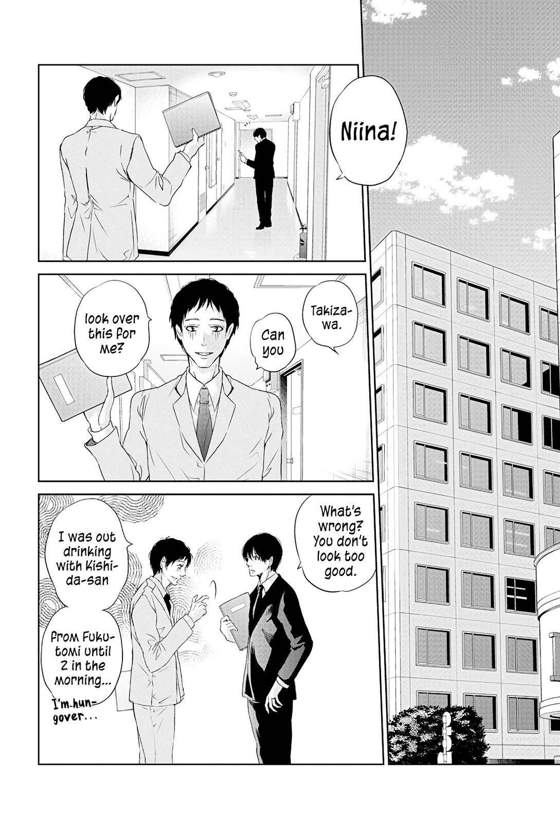 Page 11 of Chapter 64