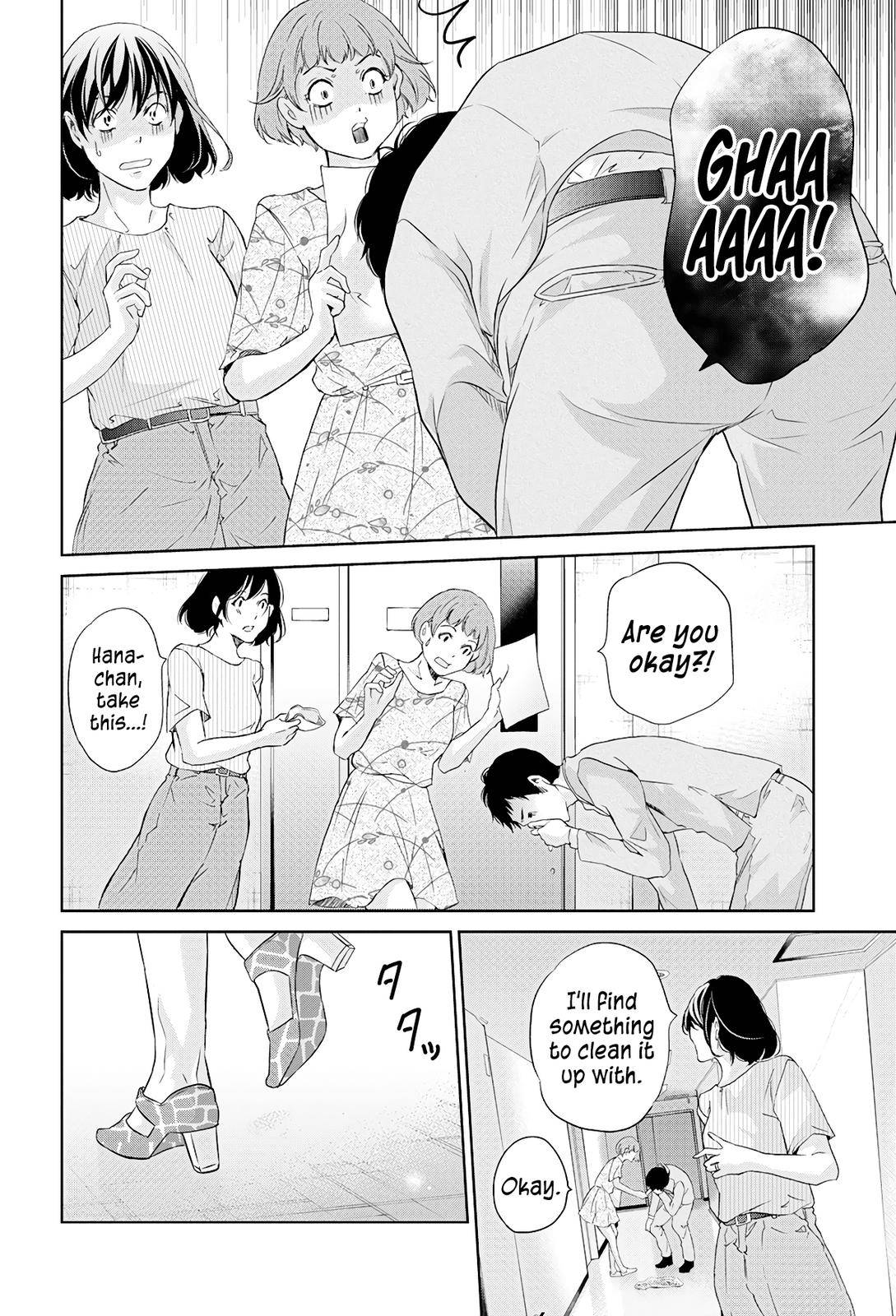 Page 13 of Chapter 64