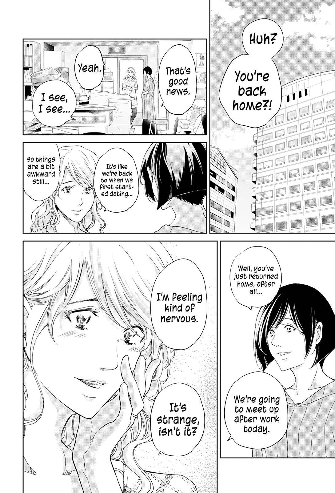 Page 15 of Chapter 64