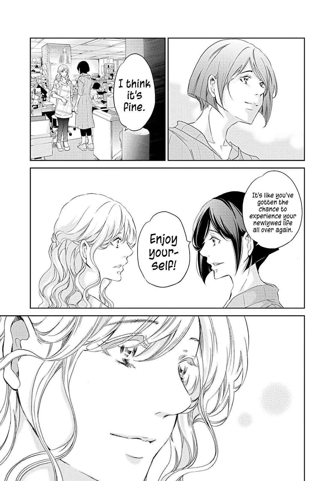 Page 16 of Chapter 64