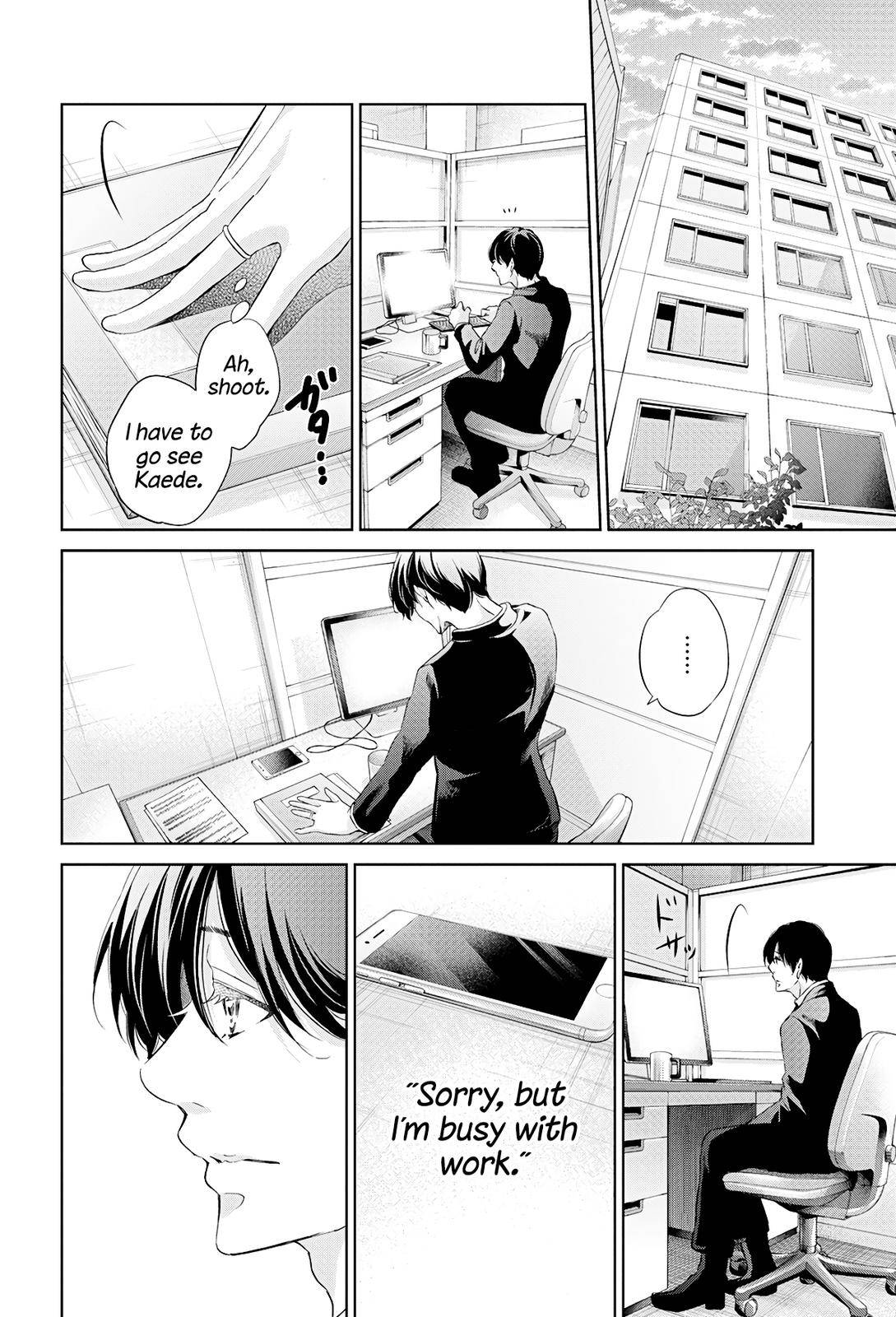 Page 17 of Chapter 64