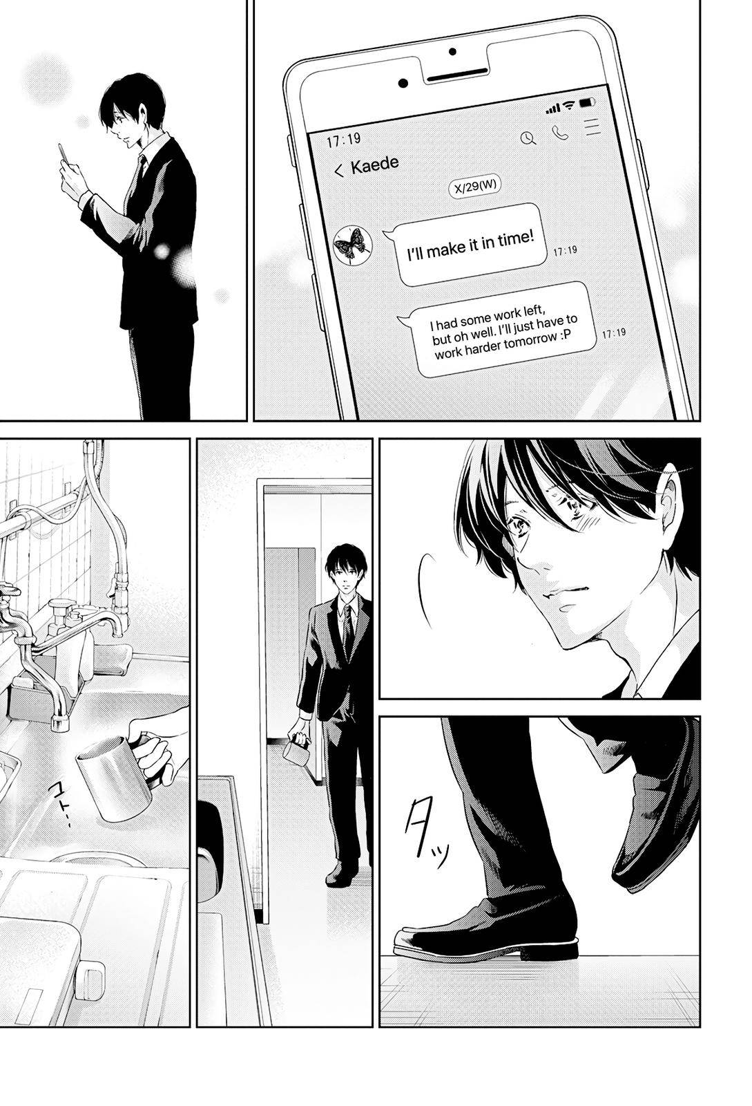Page 20 of Chapter 64