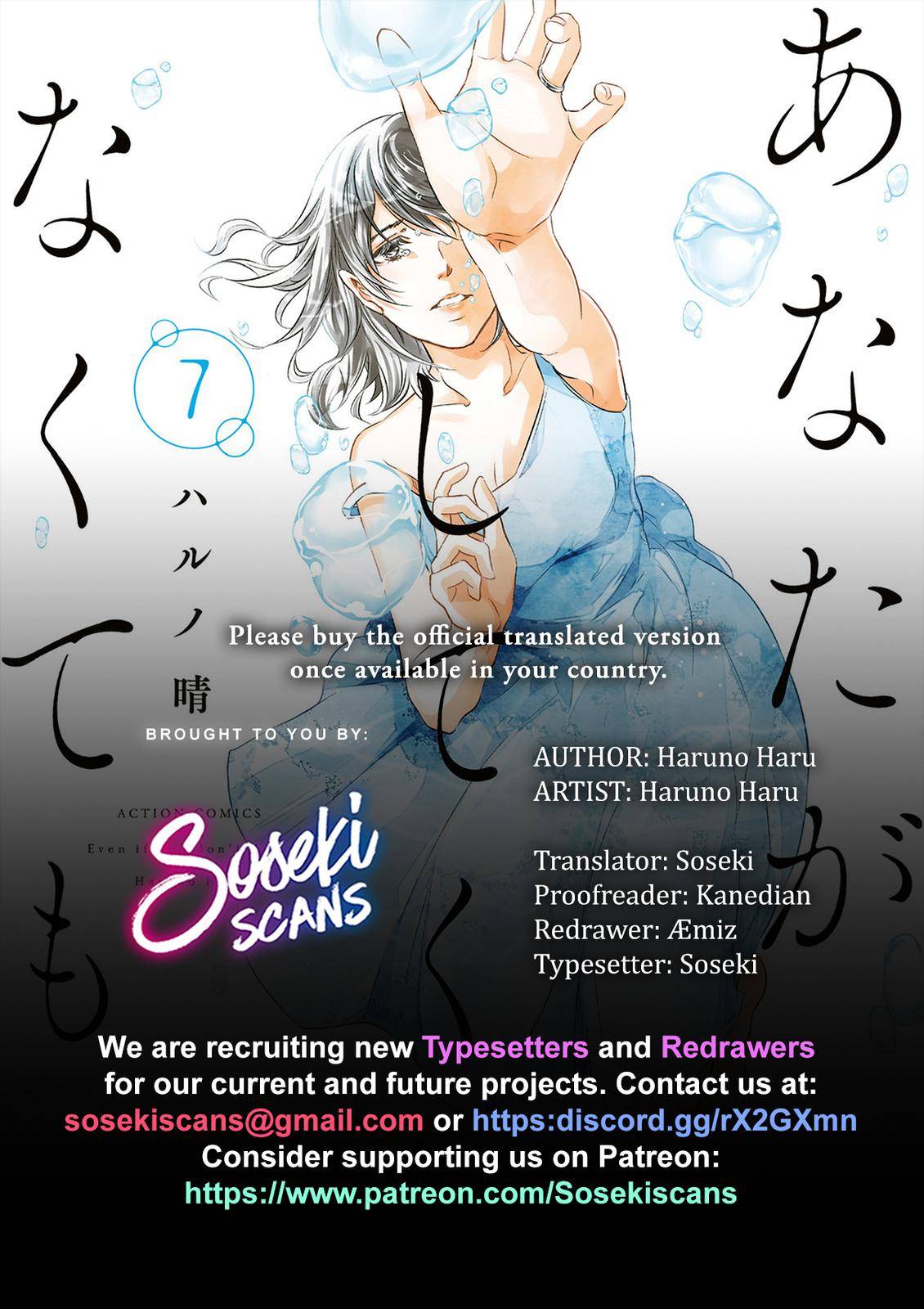Page 1 of Chapter 65