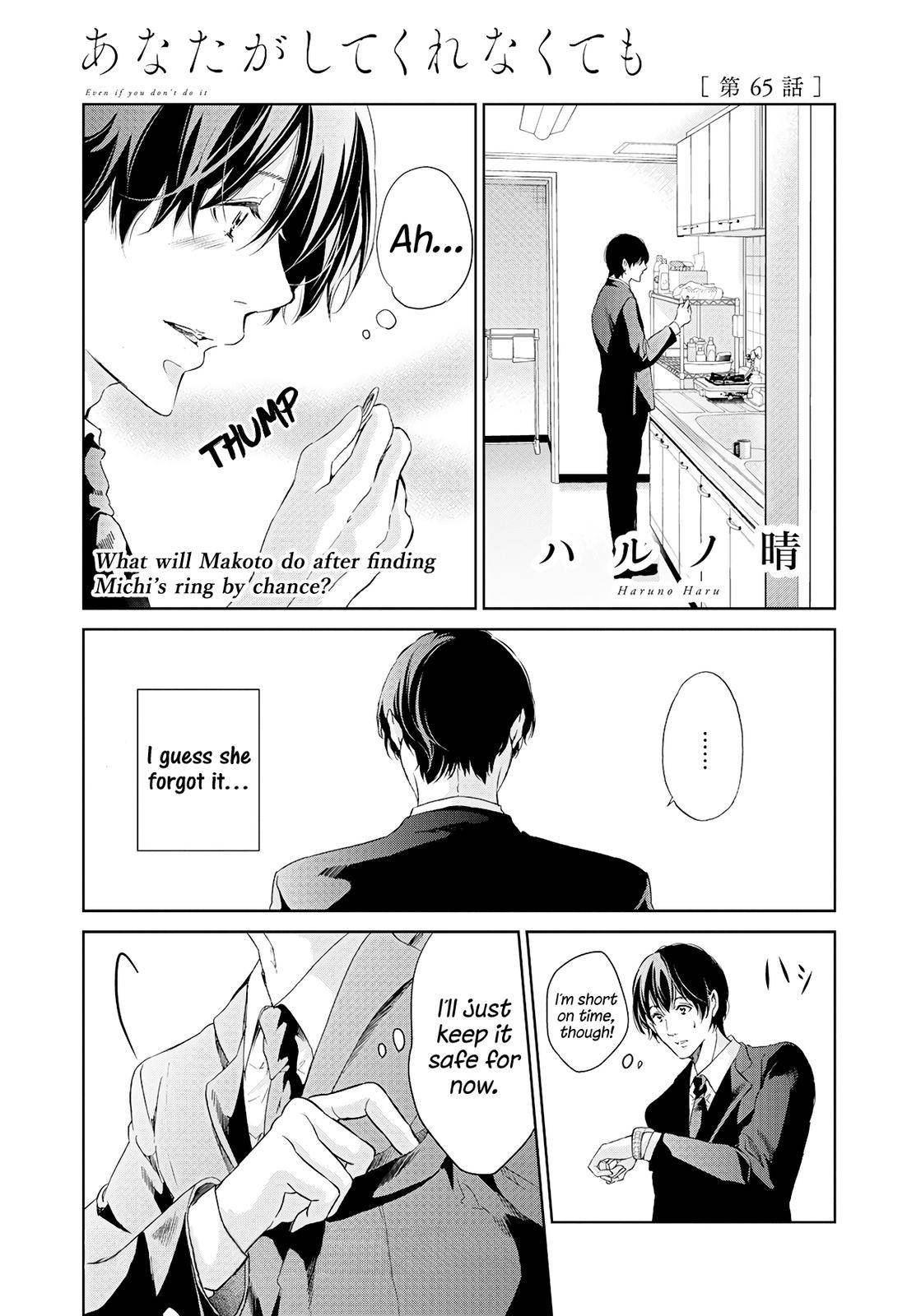 Page 2 of Chapter 65