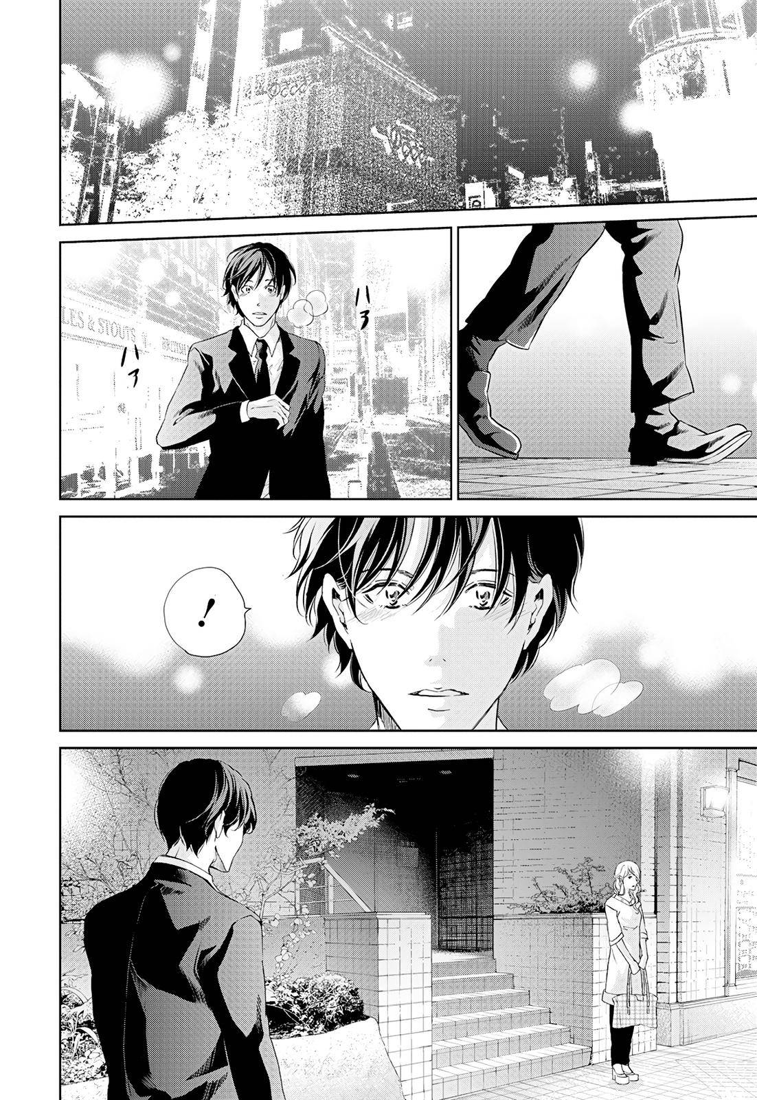 Page 3 of Chapter 65