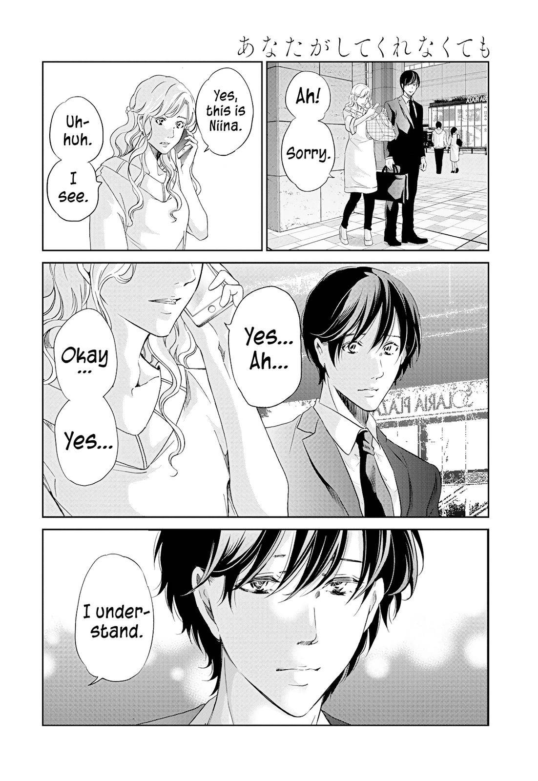 Page 7 of Chapter 65