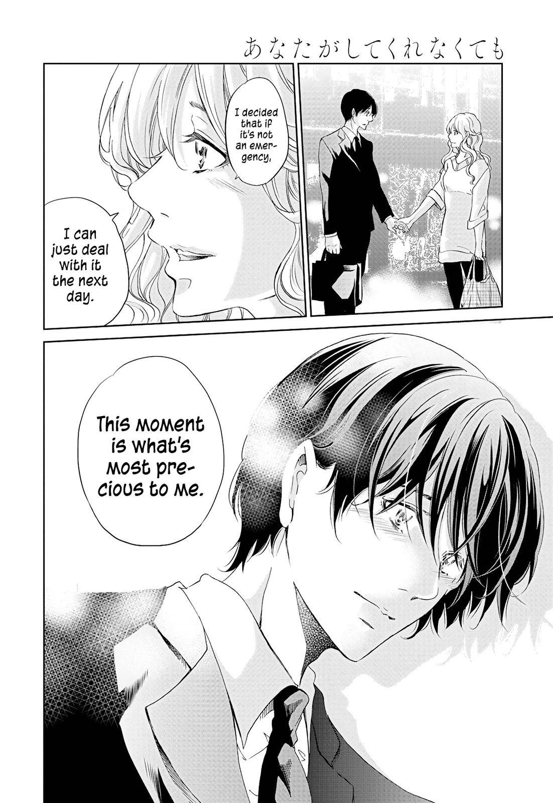 Page 9 of Chapter 65