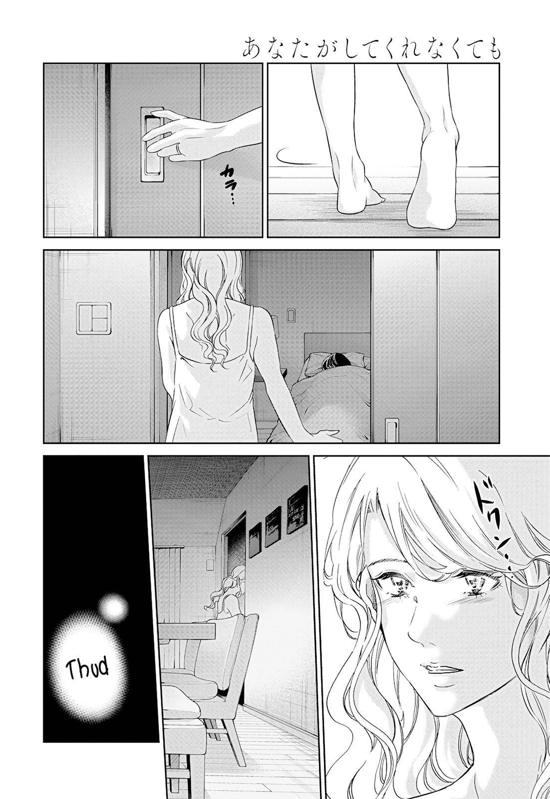 Page 11 of Chapter 65