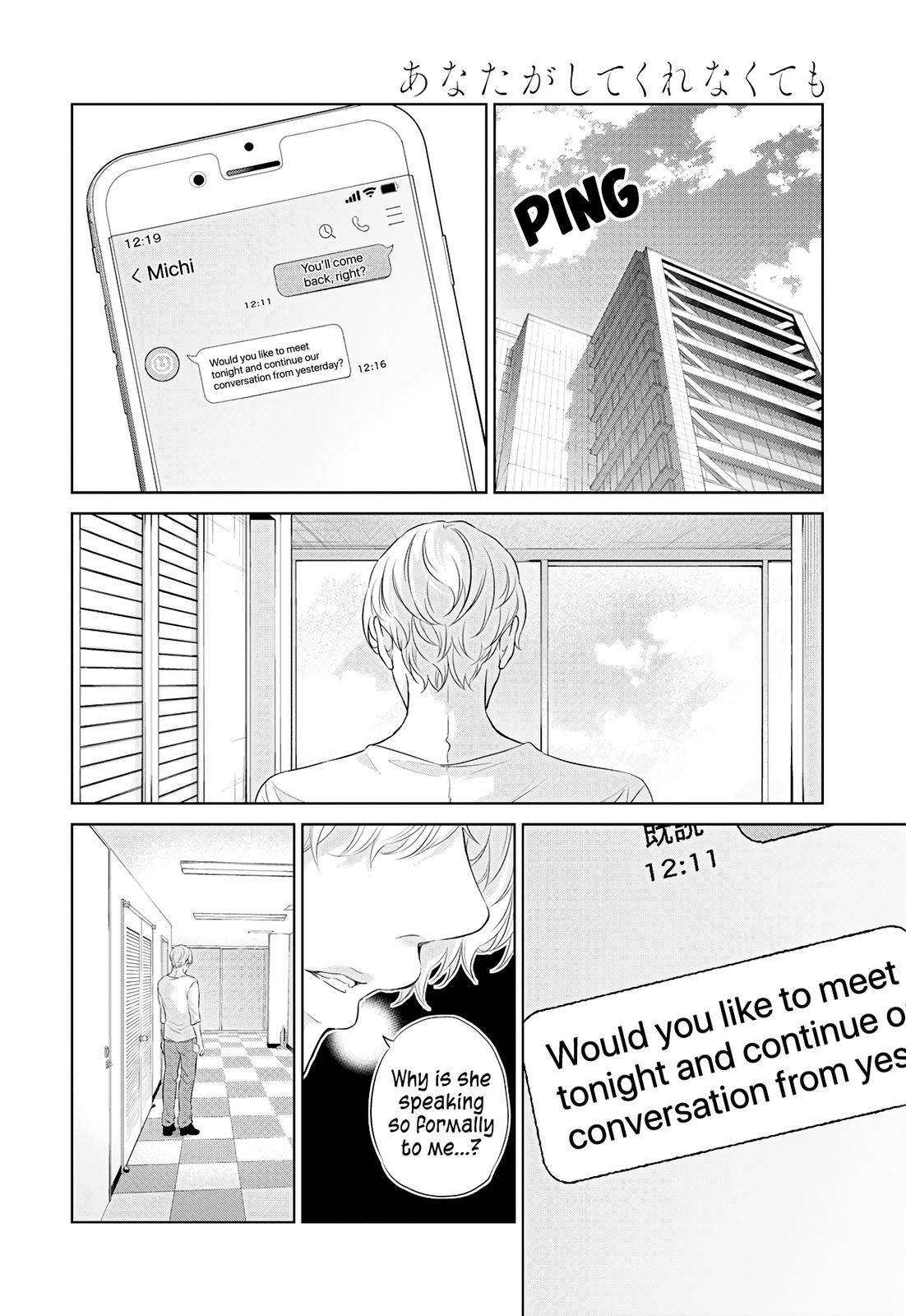 Page 13 of Chapter 65