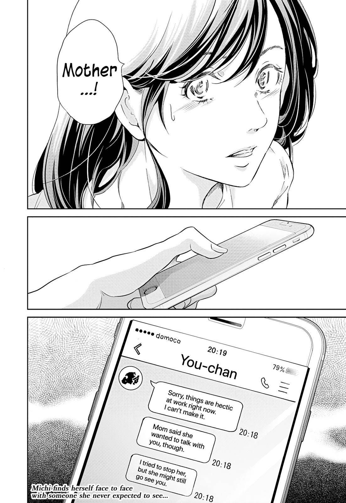 Page 21 of Chapter 65
