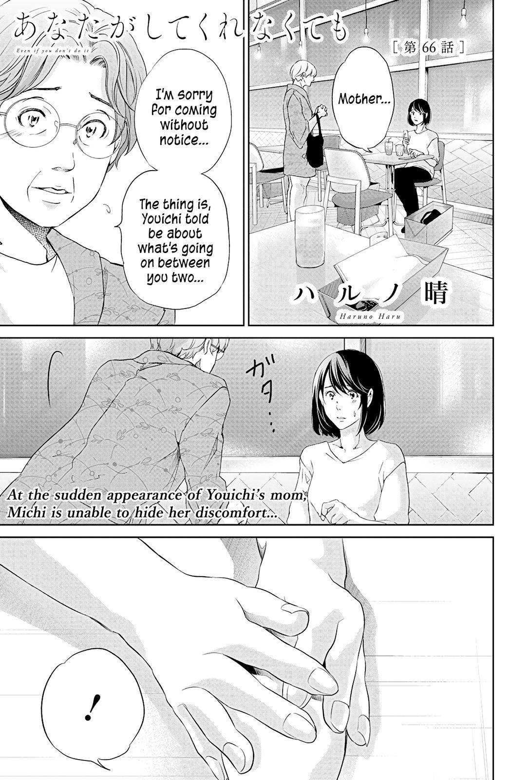 Page 2 of Chapter 66