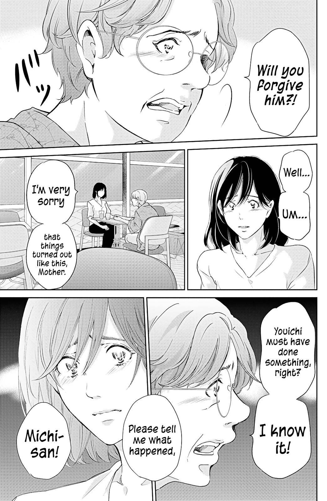 Page 10 of Chapter 66