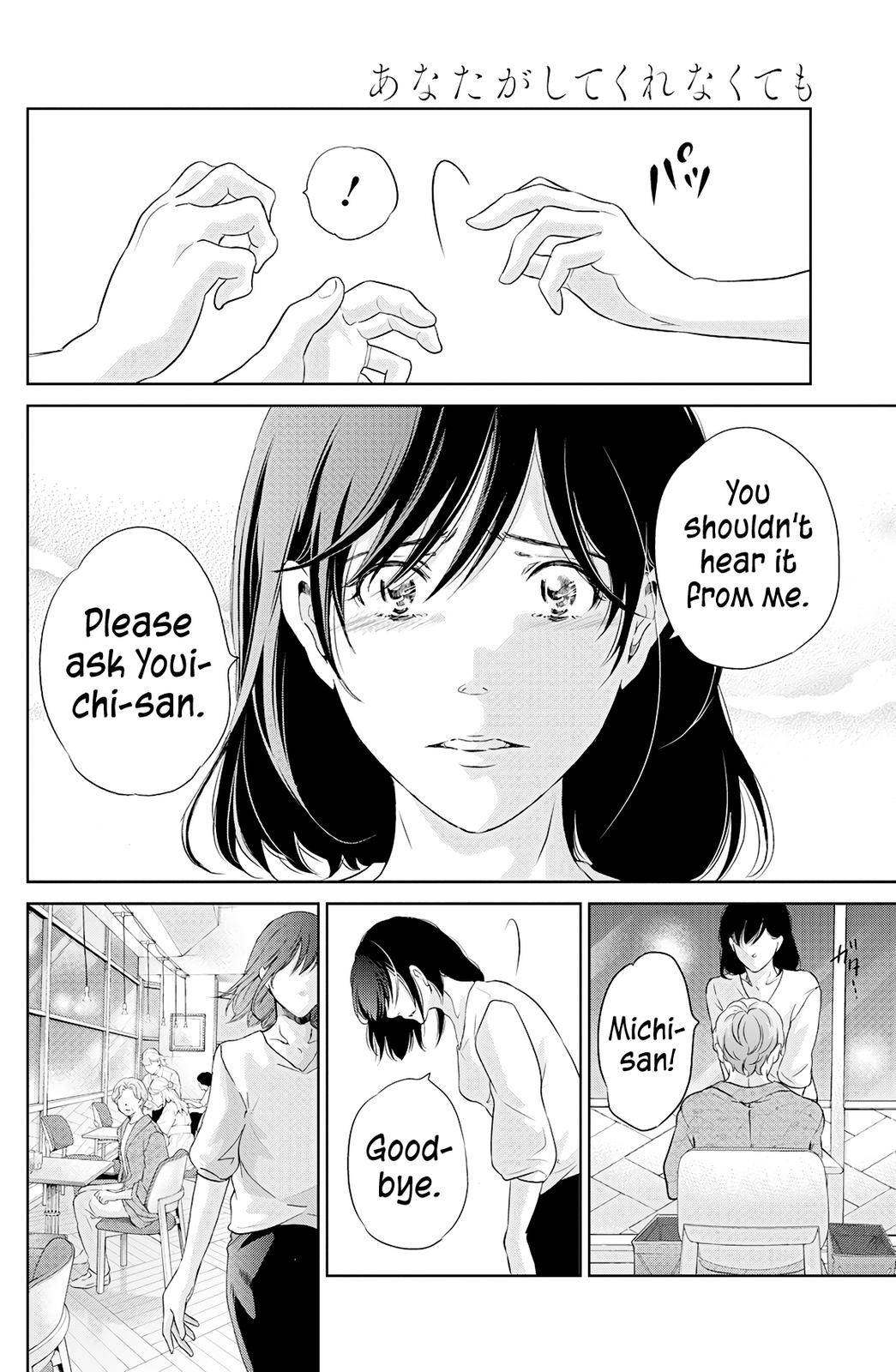 Page 11 of Chapter 66