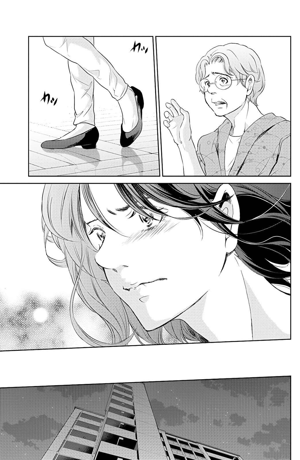 Page 12 of Chapter 66