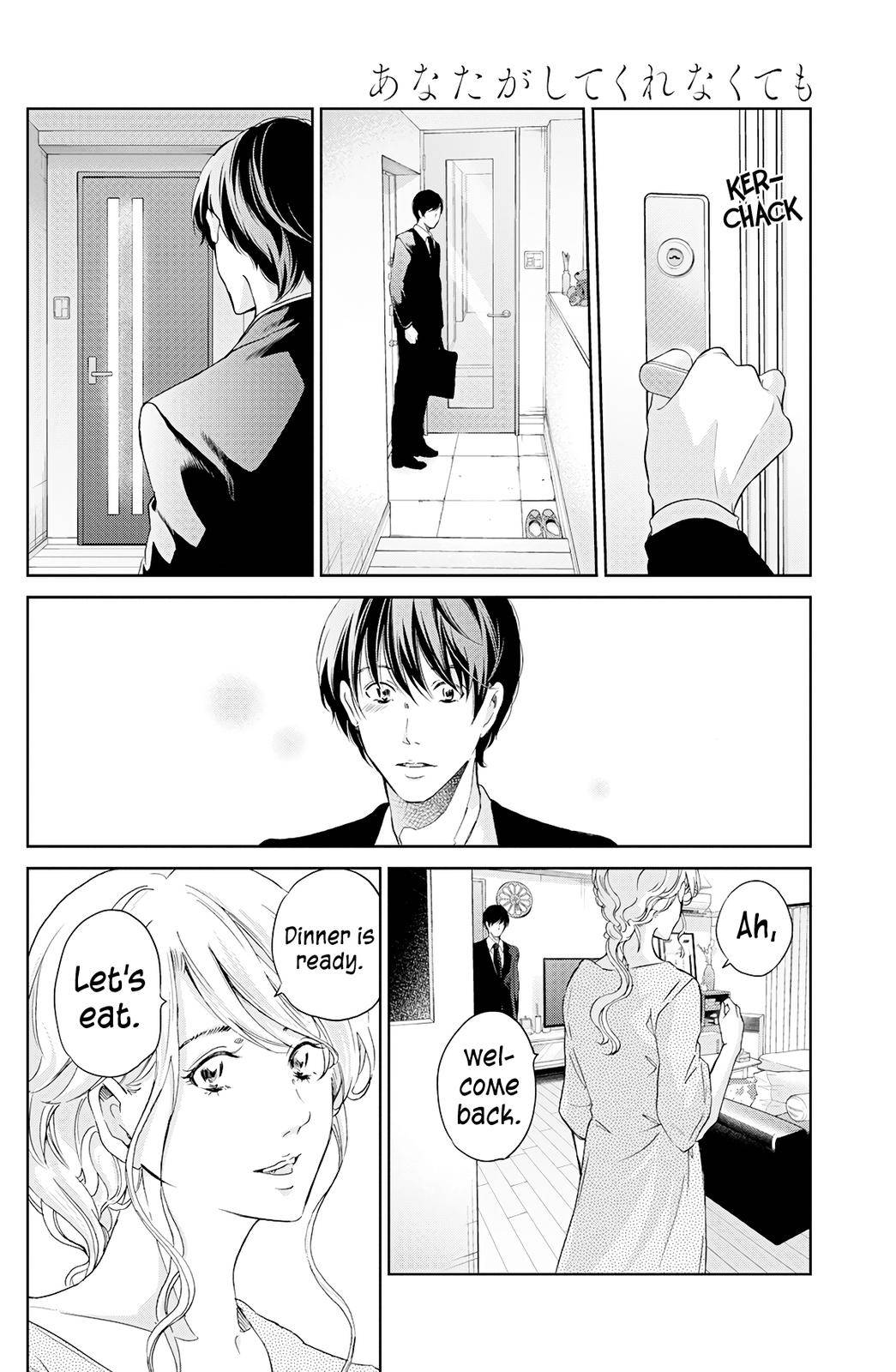 Page 13 of Chapter 66