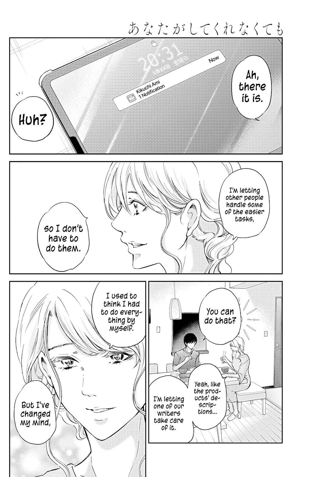 Page 15 of Chapter 66