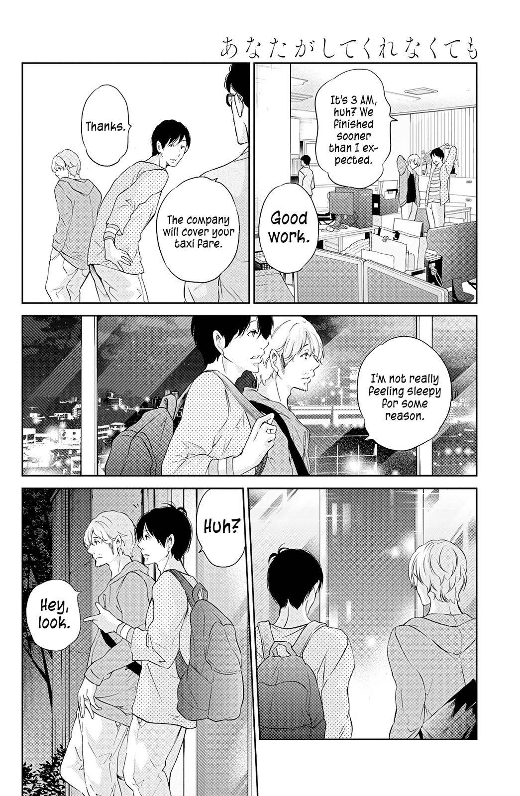 Page 19 of Chapter 66