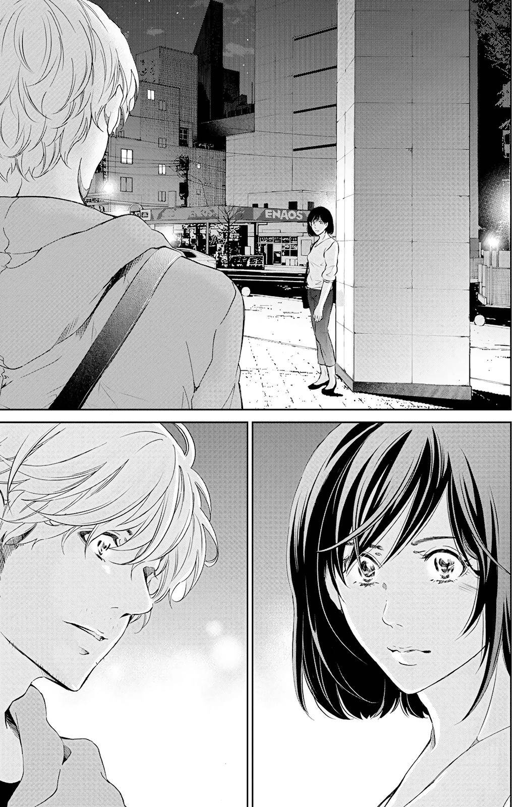 Page 20 of Chapter 66