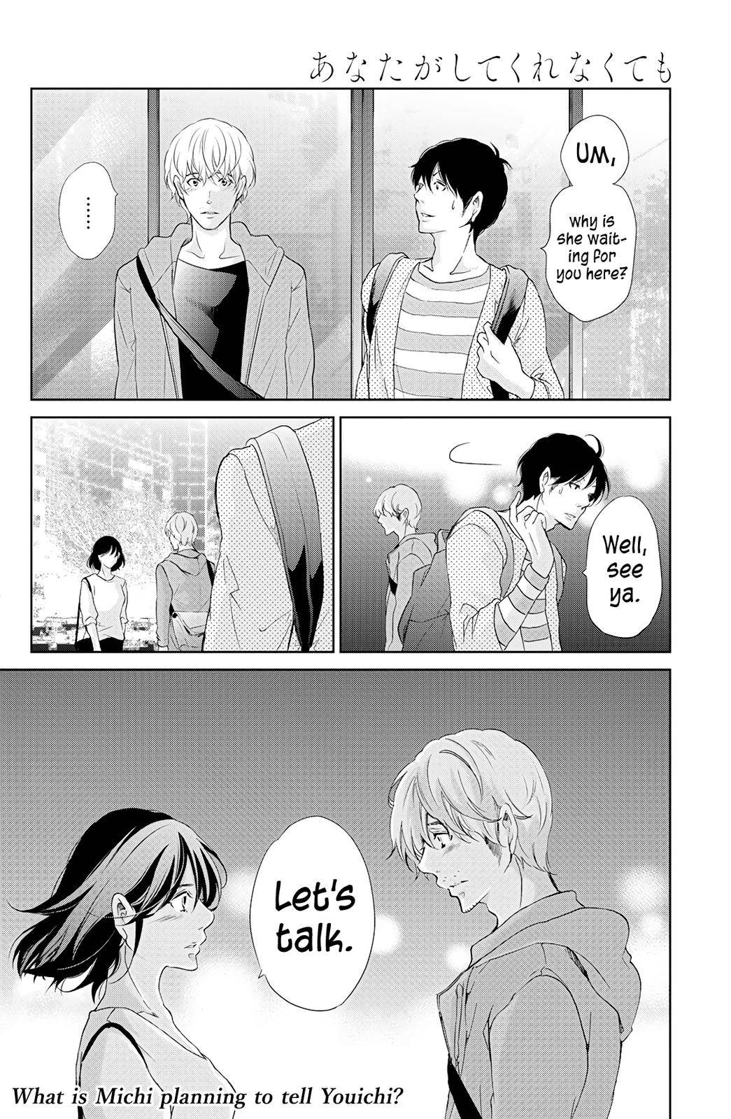 Page 21 of Chapter 66
