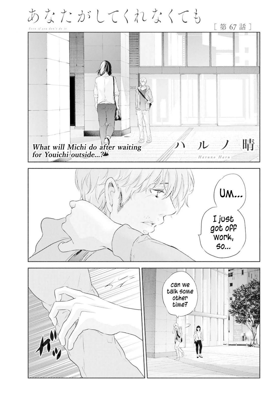 Page 2 of Chapter 67