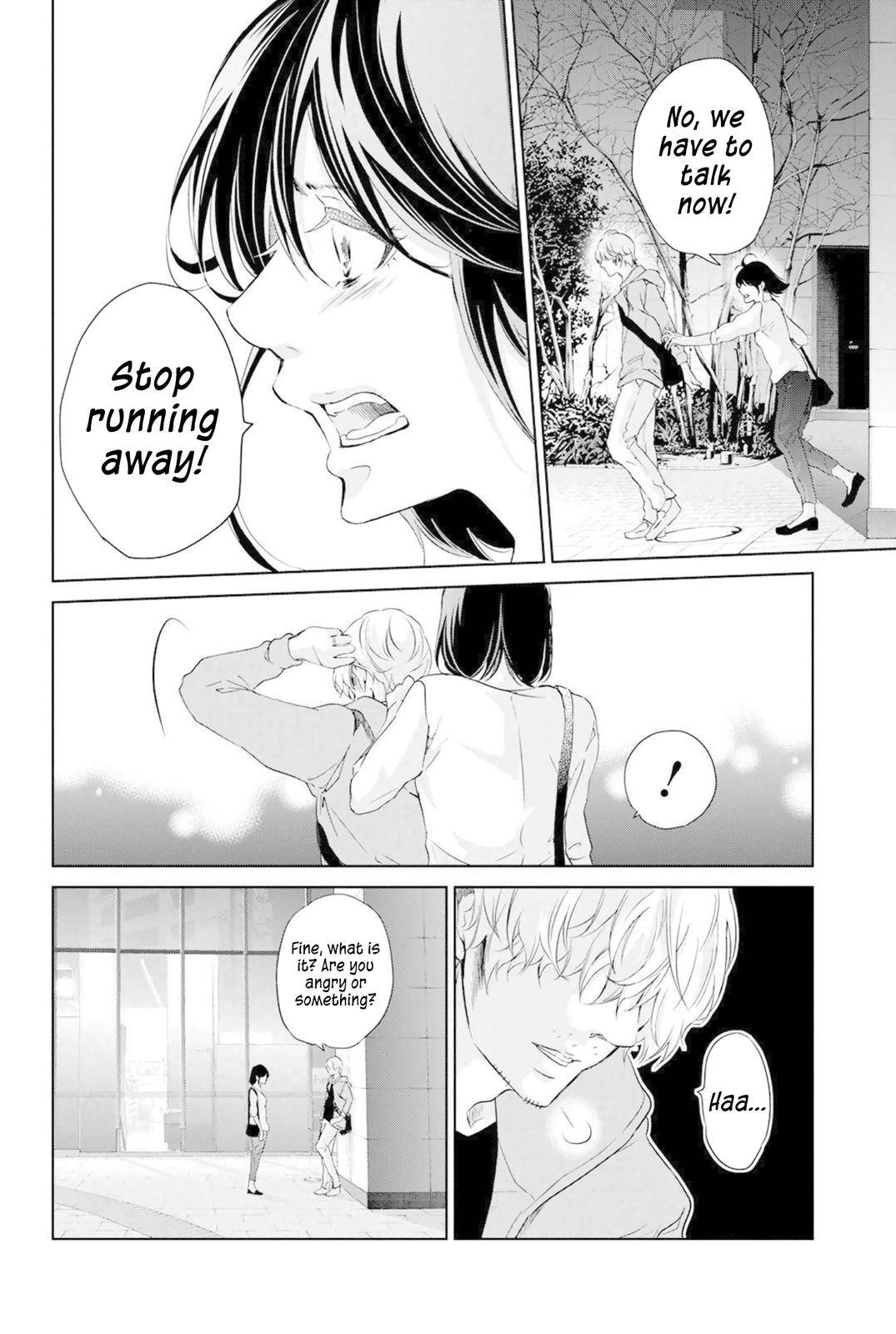 Page 3 of Chapter 67