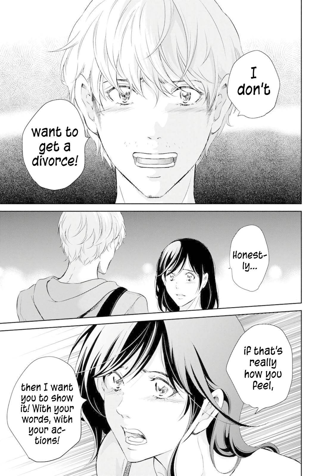 Page 6 of Chapter 67
