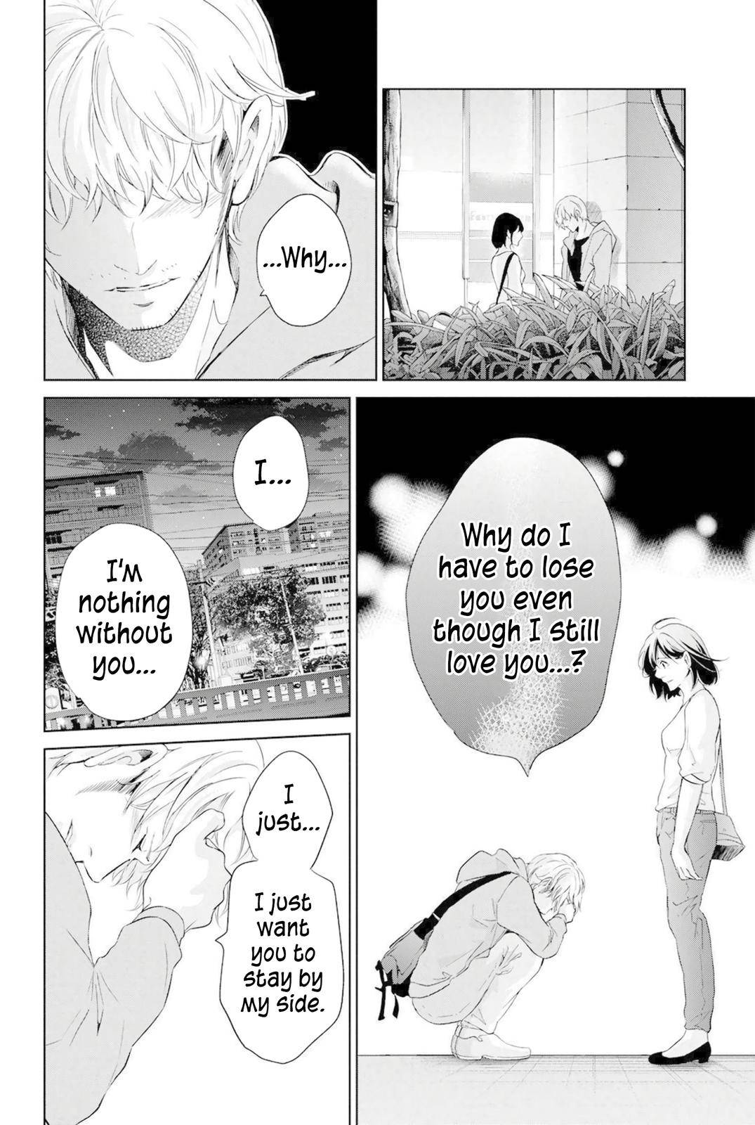 Page 9 of Chapter 67