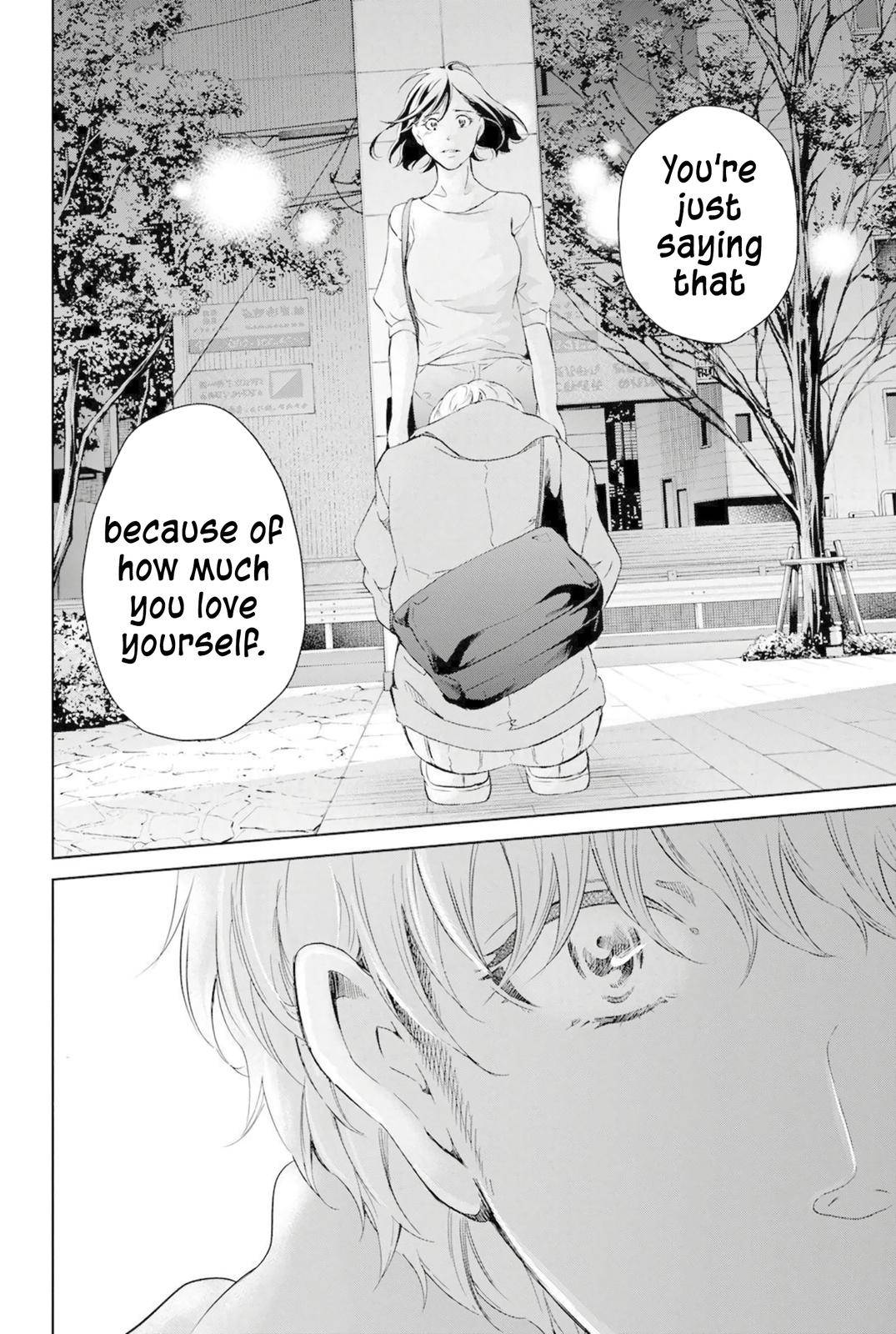 Page 11 of Chapter 67