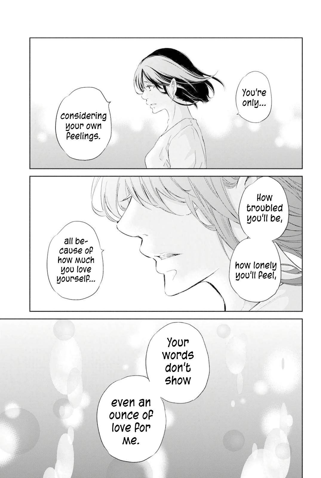 Page 12 of Chapter 67