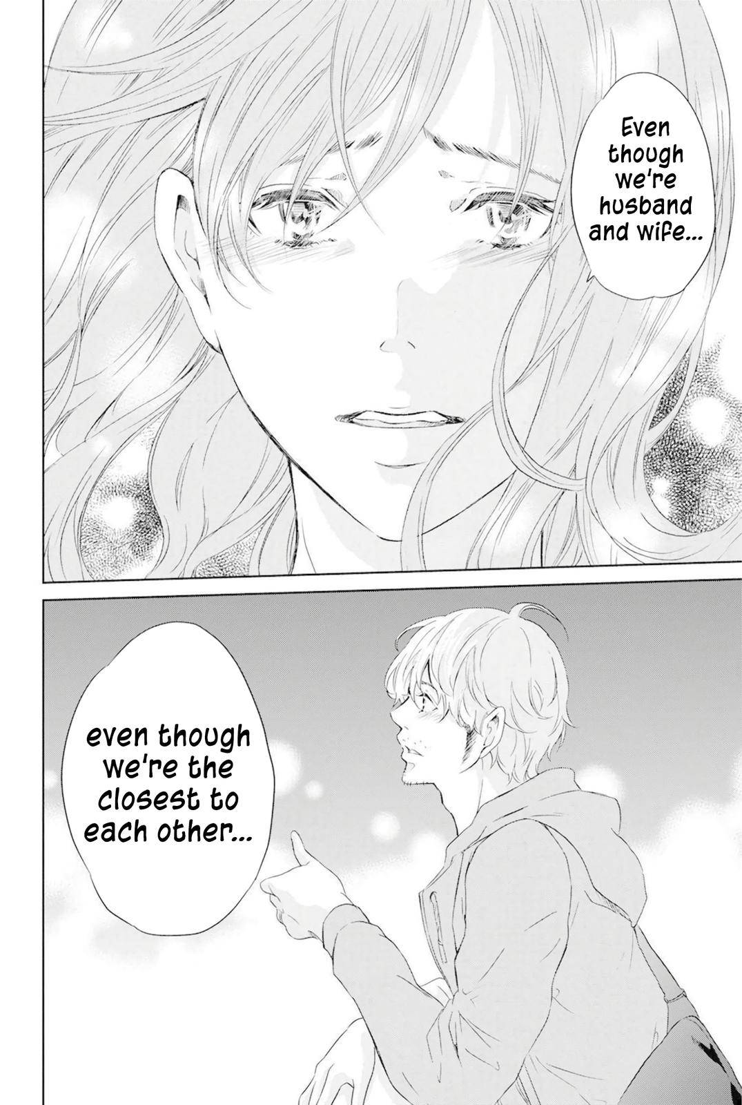 Page 13 of Chapter 67