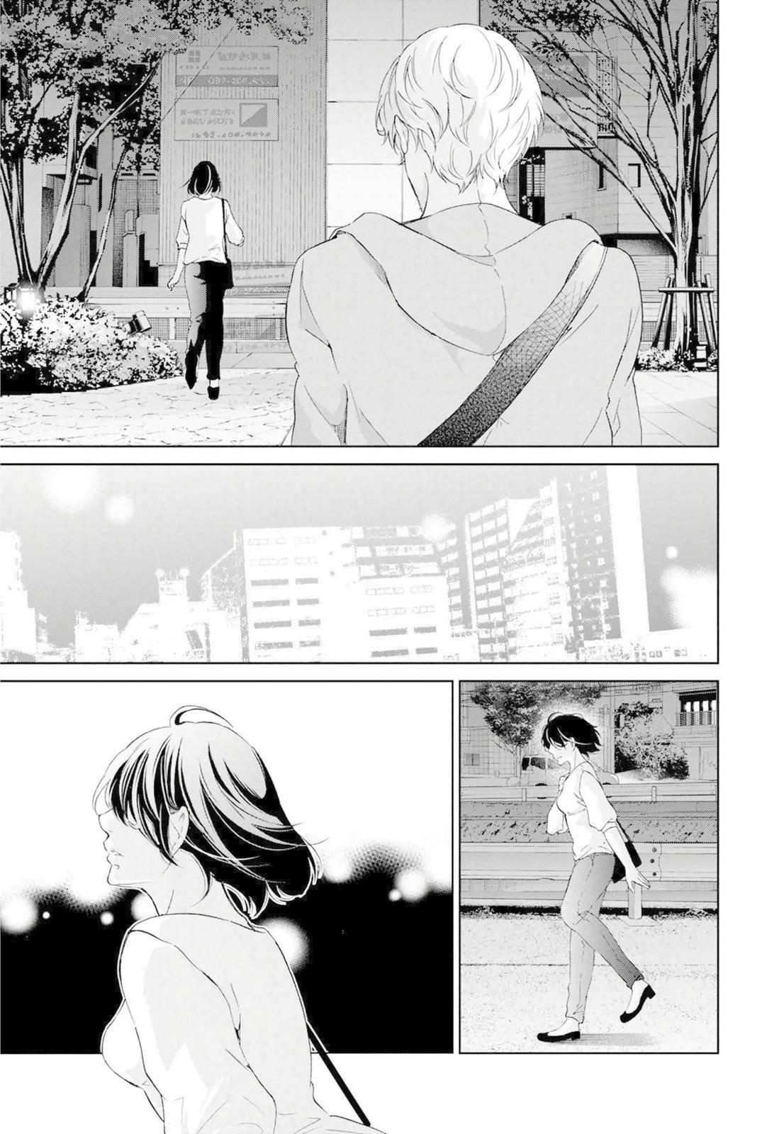 Page 16 of Chapter 67