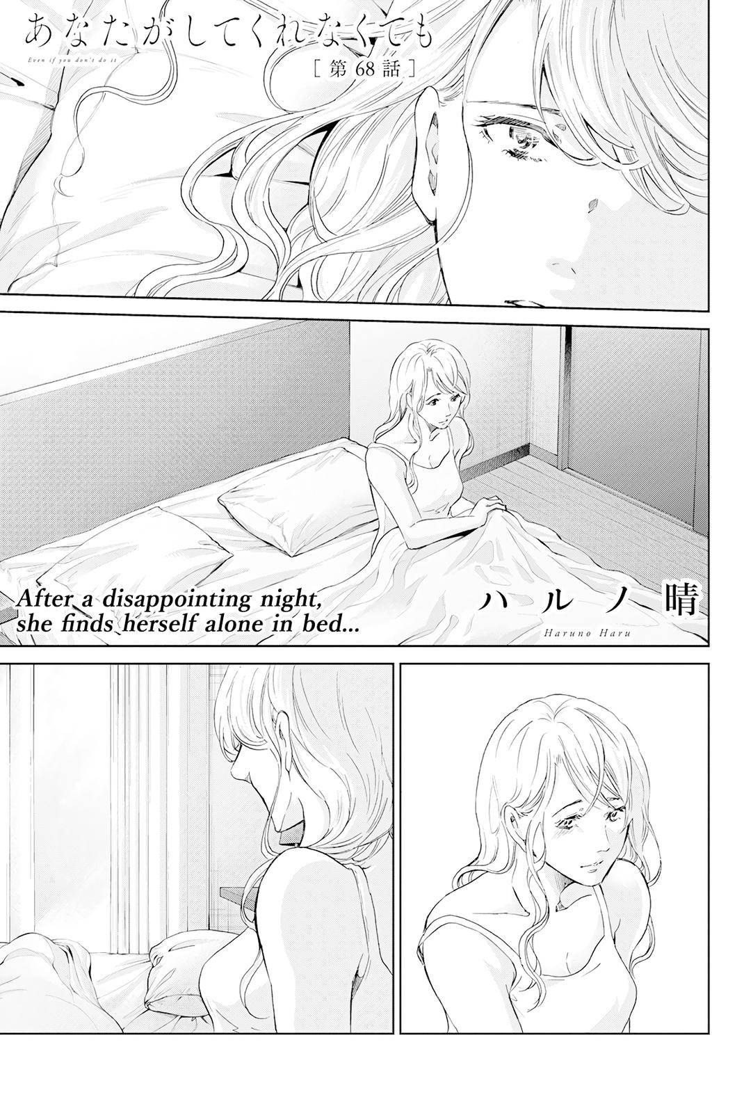 Page 2 of Chapter 68