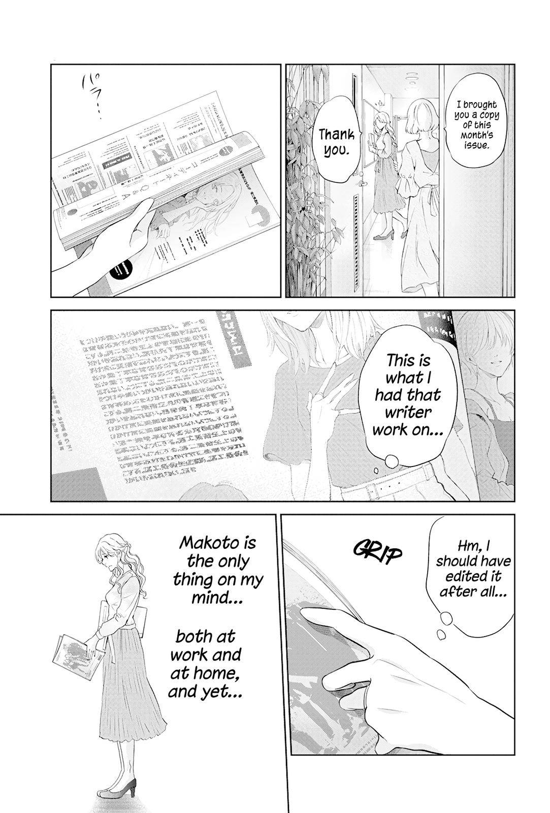 Page 6 of Chapter 68