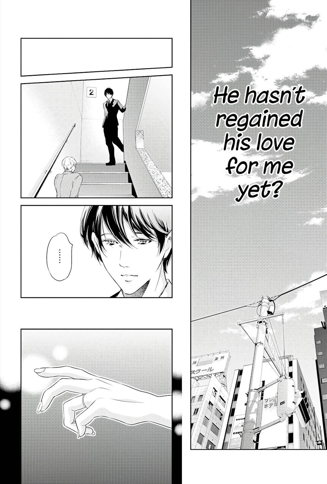 Page 7 of Chapter 68