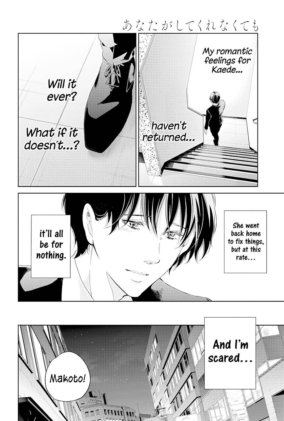 Page 9 of Chapter 68