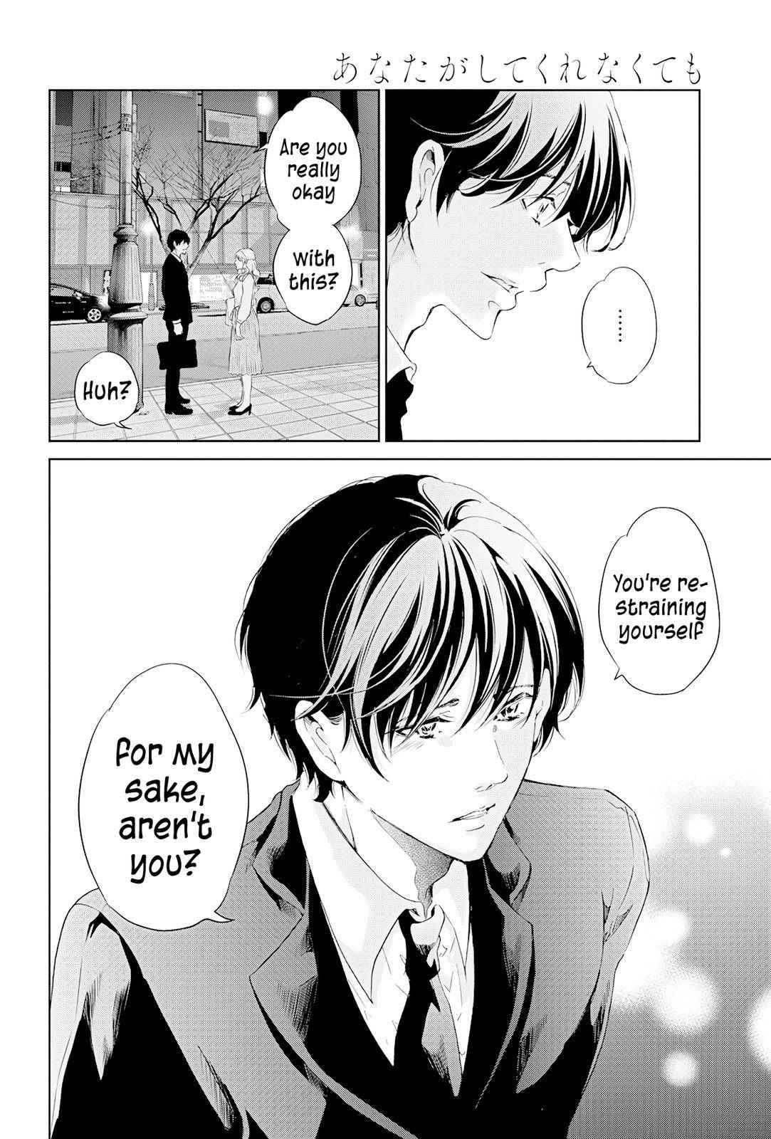 Page 11 of Chapter 68