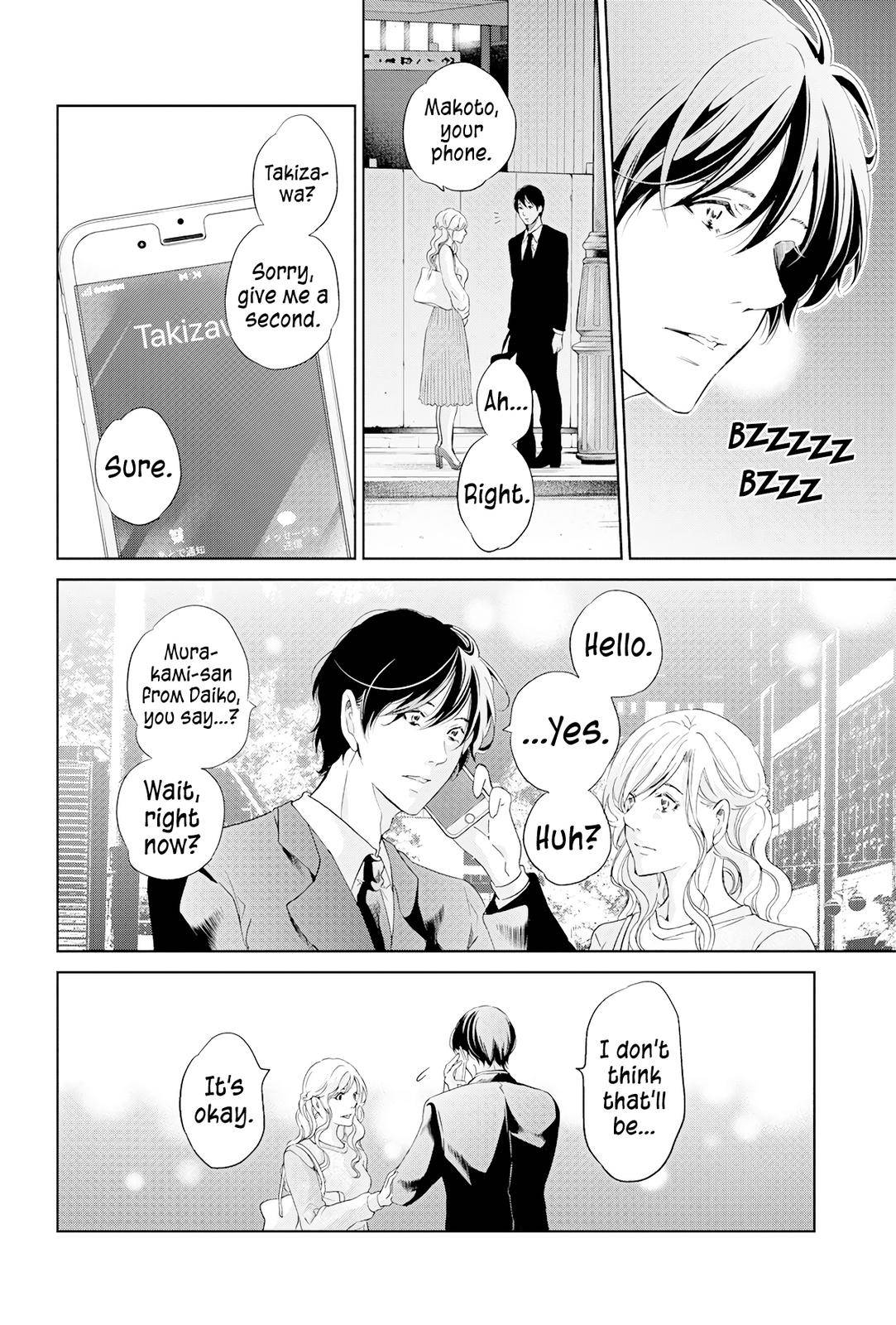 Page 13 of Chapter 68