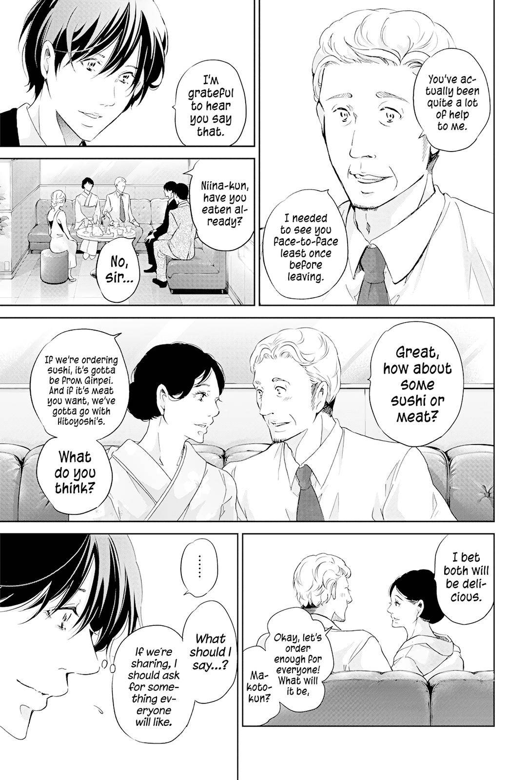 Page 16 of Chapter 68
