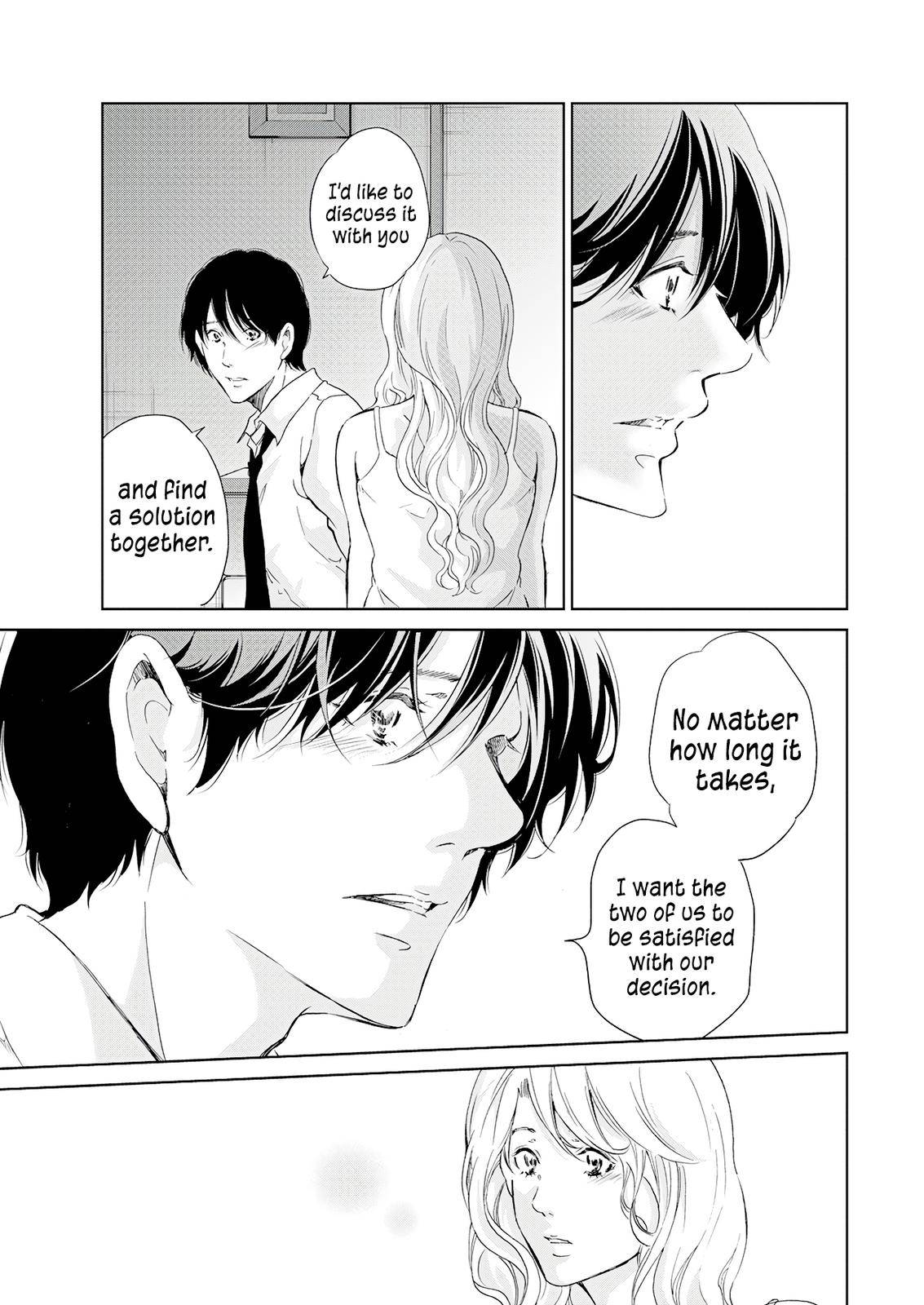 Page 4 of Chapter 69