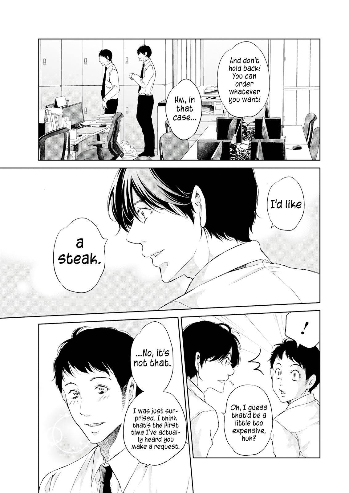 Page 6 of Chapter 69