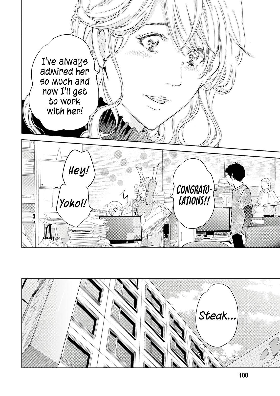 Page 11 of Chapter 69