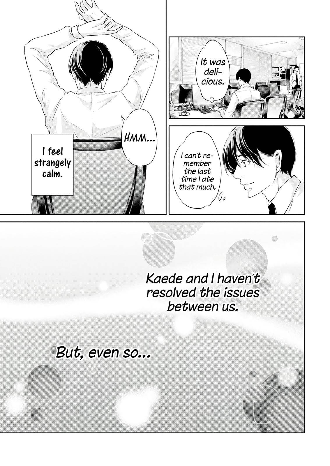 Page 12 of Chapter 69