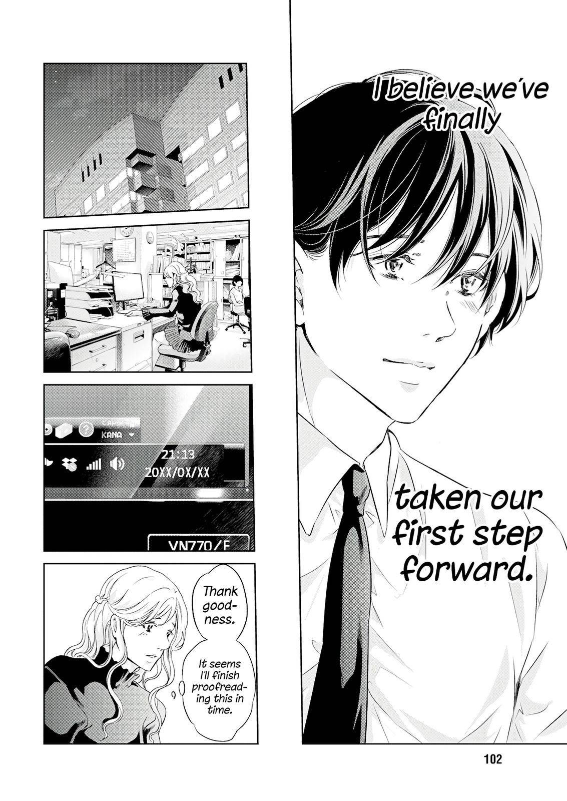 Page 13 of Chapter 69
