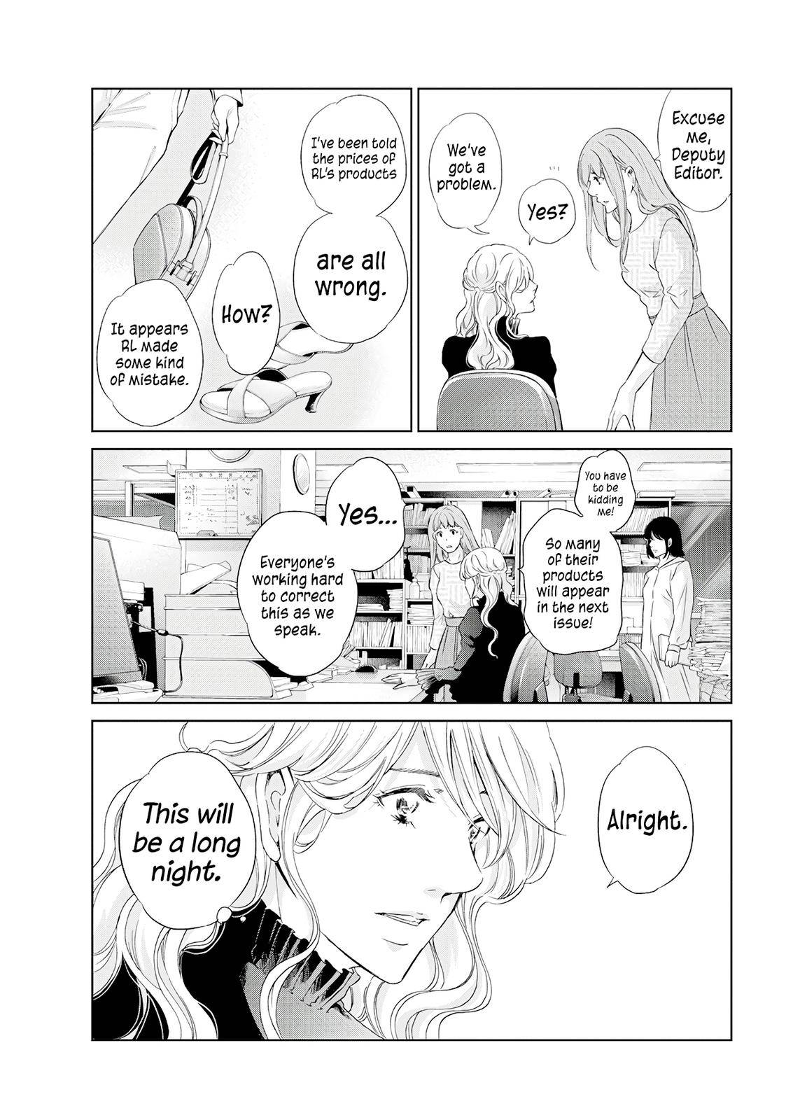 Page 14 of Chapter 69