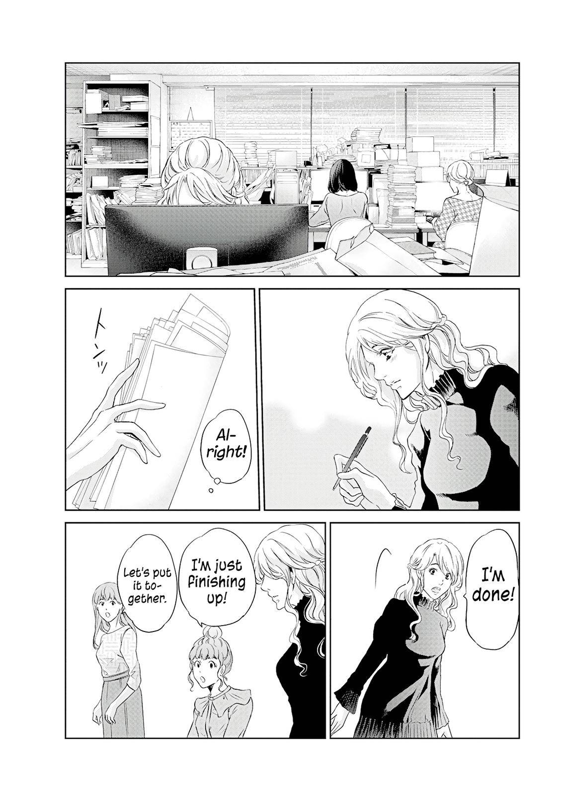 Page 16 of Chapter 69