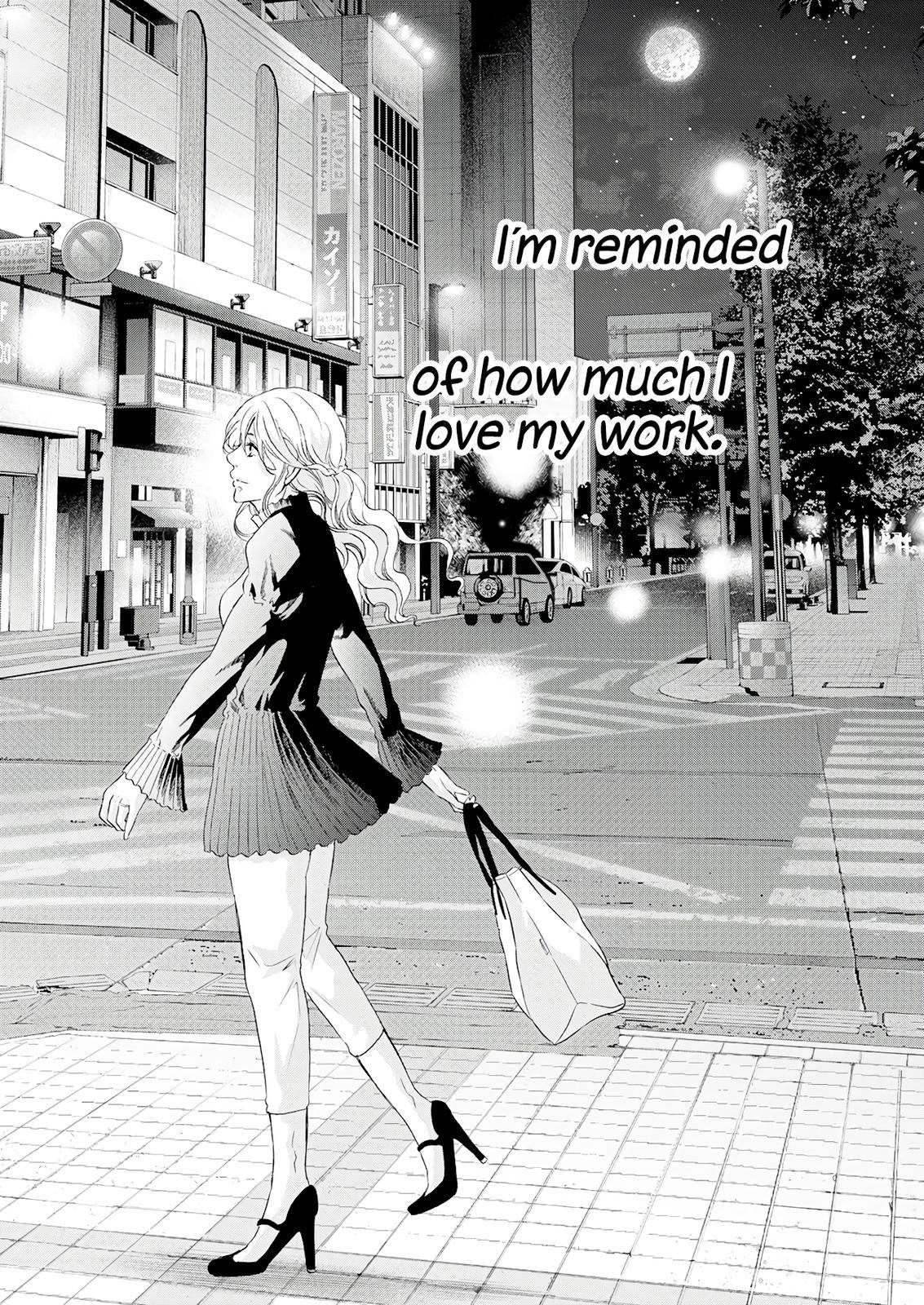Page 20 of Chapter 69